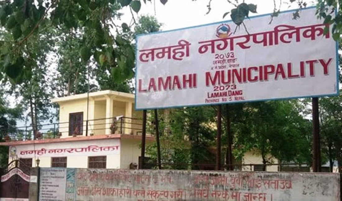 लमहीमा दिसाजन्य फोहाेर व्यवस्थापन परियोजना सुरु